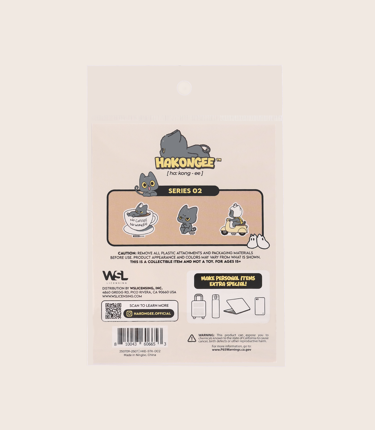 Hakongee Sticker Pack (3 pcs) | Assorted Ver.2
