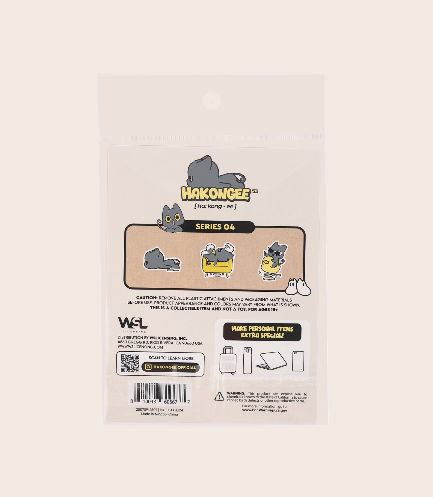 Hakongee Sticker Pack (3 pcs) | Assorted Ver.4