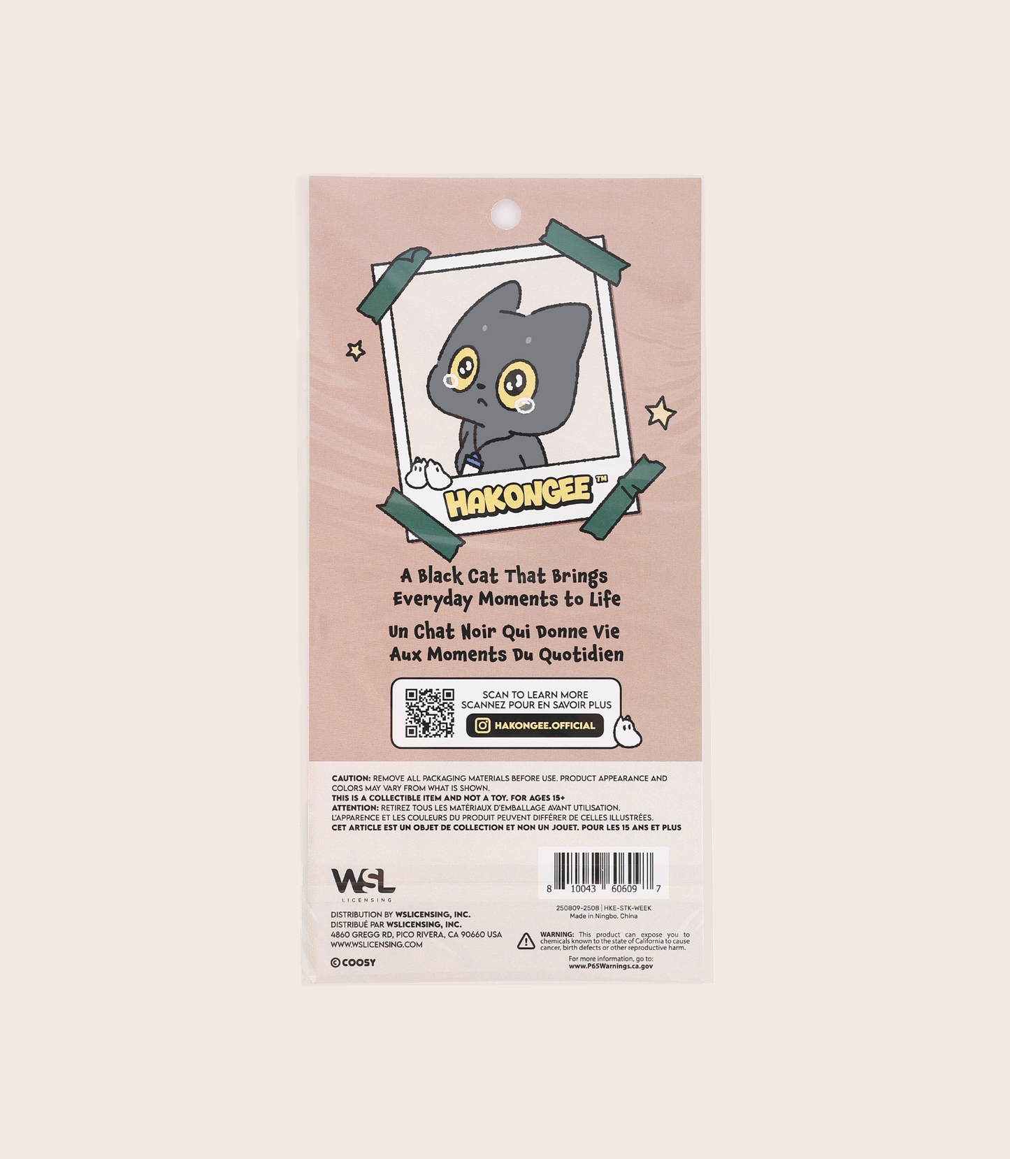 Hakongee Sticker | Weekdays