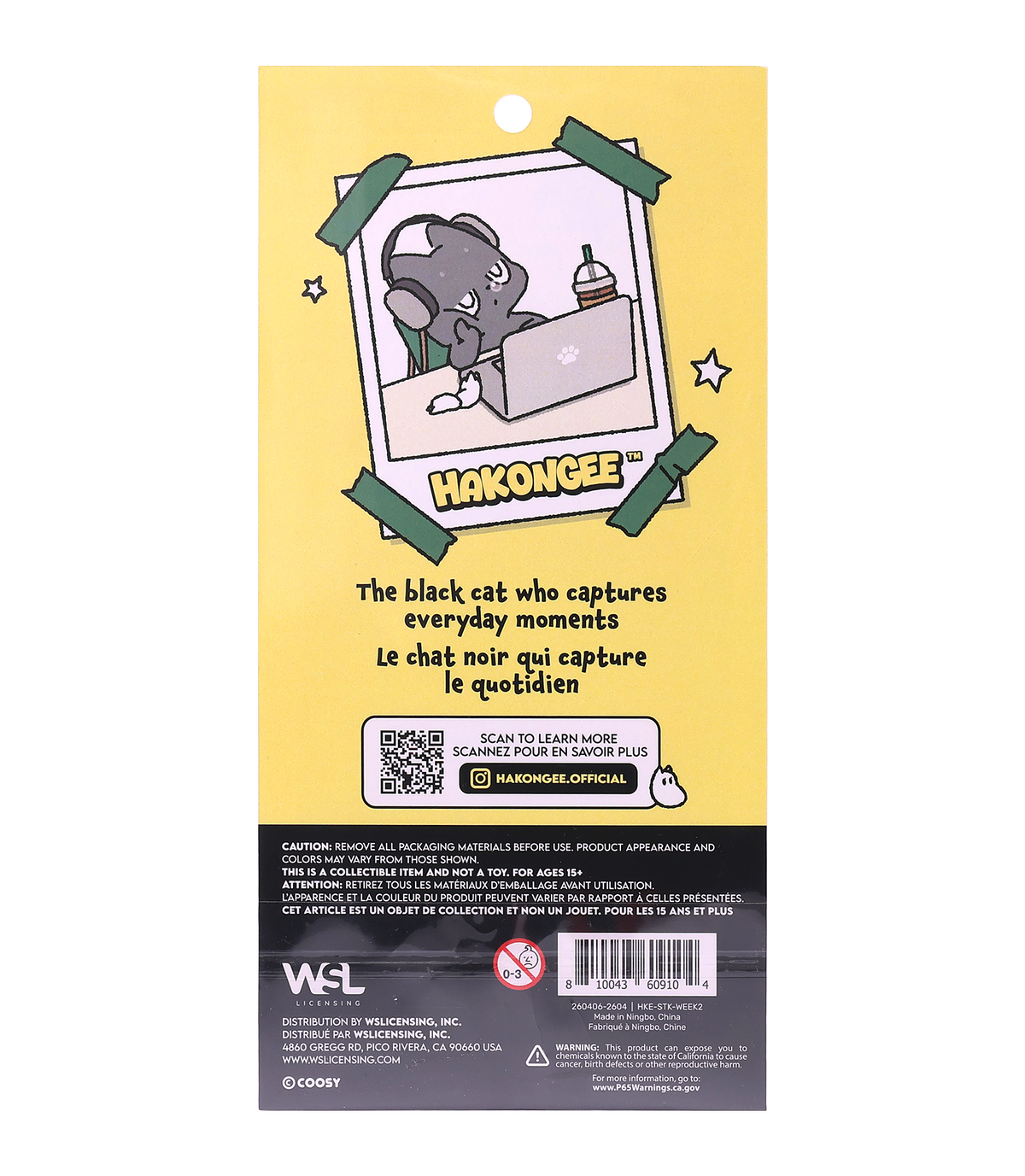 Back of Hakongee Weekday sticker sheet packaging with brand tagline and barcode information