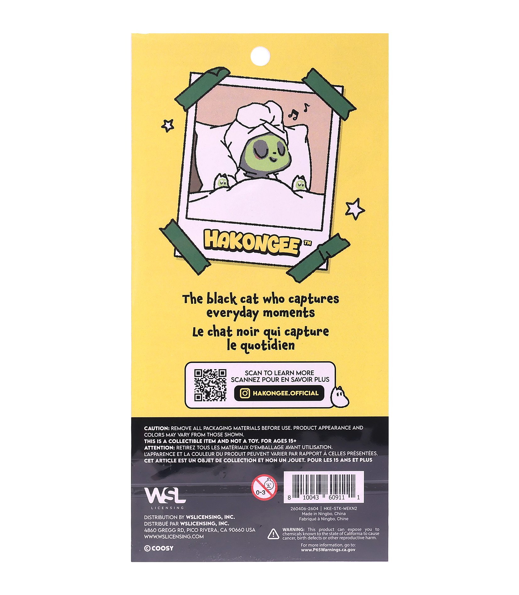 Back of Hakongee Weekend sticker sheet packaging with brand tagline and barcode information